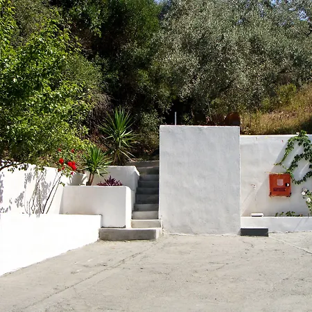 Ξενοδοχείο με διαμερίσματα Diamanti *